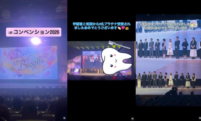 コンベンション2026に参加してきました( ᵔᢦᵔ )/Instagram更新しました🌈