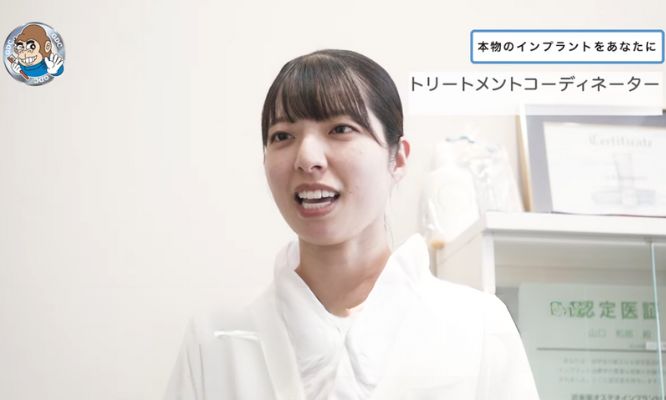 インプラント埋入後からメンテナンスまで/YouTube更新しました!