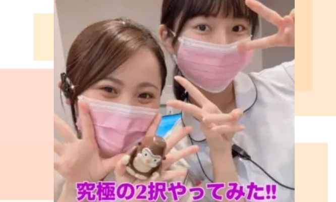 【スタッフの個性が光る！？「究極の2択やってみました」】/Instagram更新しました！