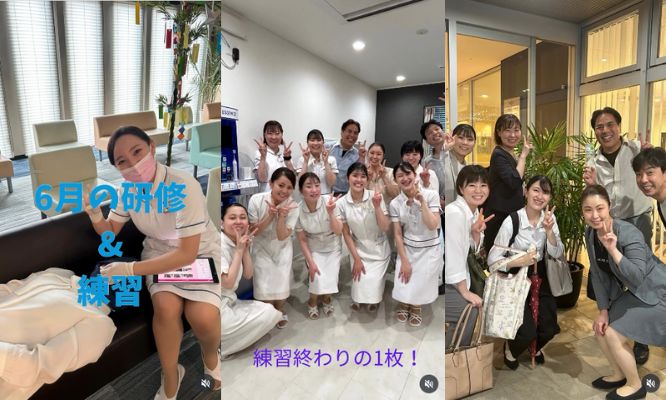6月の研修&練習🌈/Instagram更新しました!