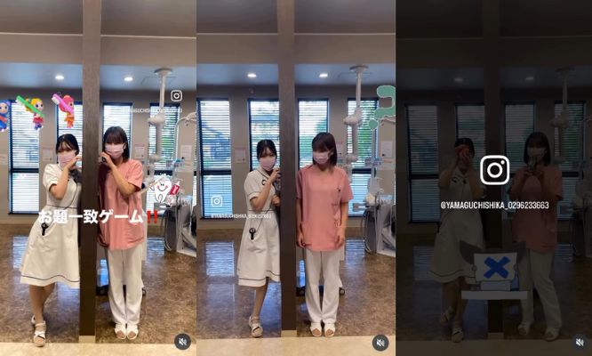 「お題一致ゲーム」を行ってみました😊💫/Instagram更新しました🌟