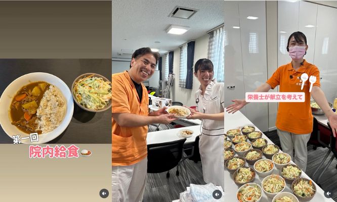 “食べること”は“働くこと”!理事長の想いがつまった院内給食🍙/Instagram更新しました!🌈