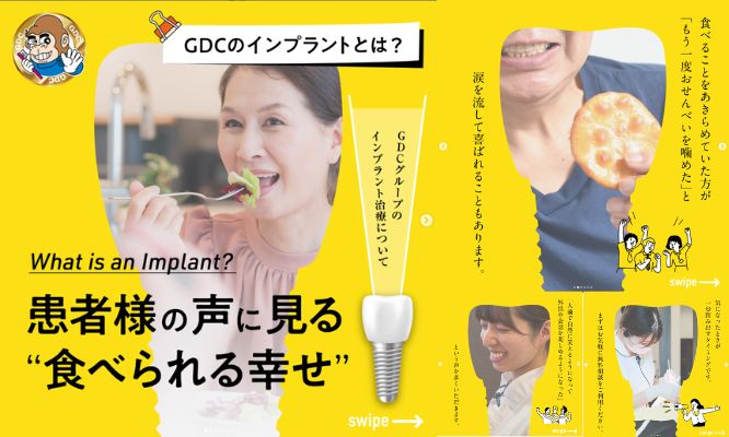 「好きなものが食べられるって、こんなに幸せだったんだ」✨/Instagram更新しました!
