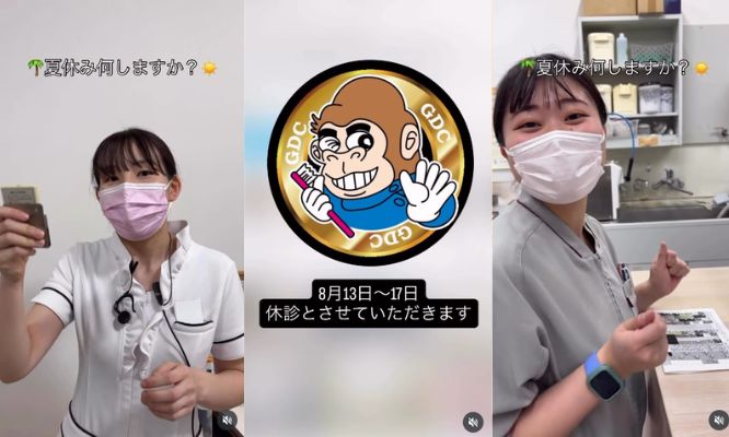 夏休み何しますか？🍨🤍/Instagram更新しました🌈