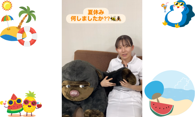スタッフの夏休み何していたか聞いてみた！！😊/Instagram更新しました🌈