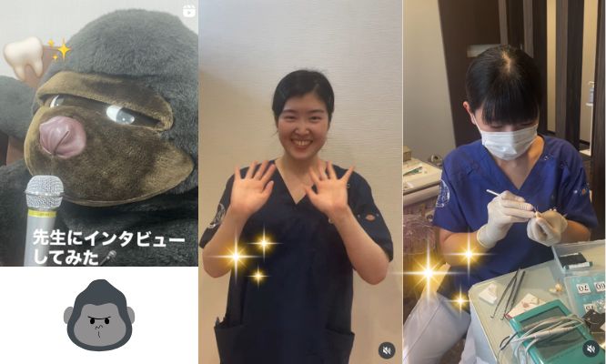 先生にインタビューしてみた/Instagram更新しました🌈