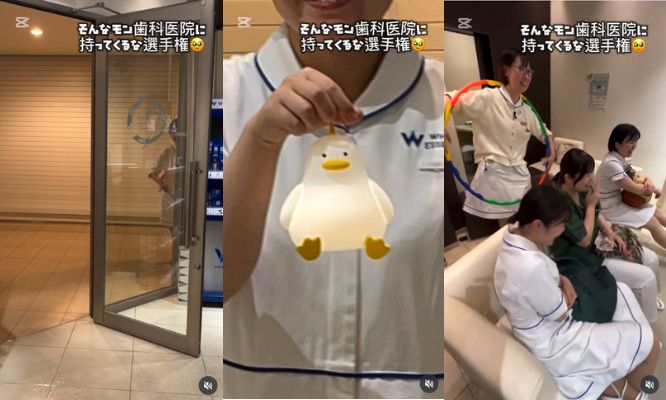 そんなモン歯科医院に持って来るな！選手権/Instagram更新しました🌈