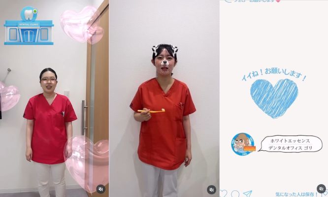 勤務地と見学面接時のことを聞いてみた！/Instagram更新しました🌈