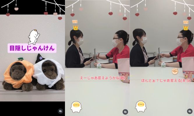 スタッフで「目隠しじゃんけん」対決！/インスタ更新しました🌈