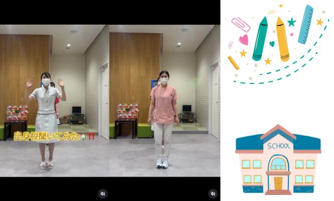 「出身校」について聞いてみましたっ🏫✨/Instagram更新しました🌈