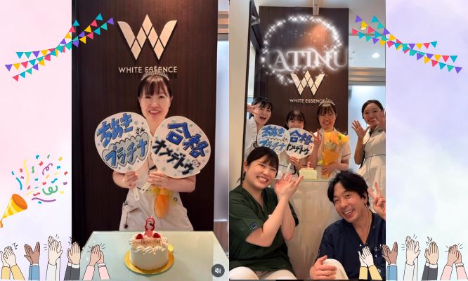 PLATINUMの合格㊗️本当におめでとうございます🎉これからもご指導ご鞭撻よろしくお願いいたします/Instagram更新しました🌈