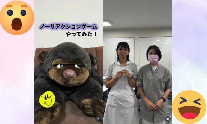 揃ってもノーリアクションゲームをやってみました！！/Instagram更新しました🌈