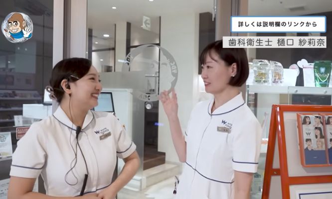 最大30％オフ 年内特別キャンペーンのご案内/YouTube更新しました🌈