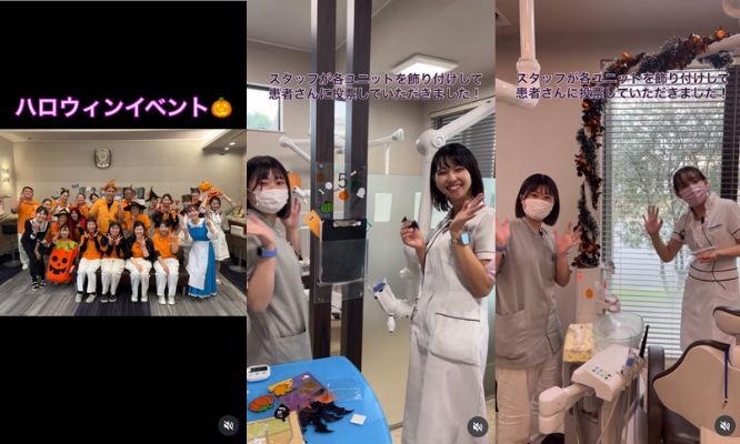 ハロウィンイベント開催しました👻/Instagram更新しました🌈