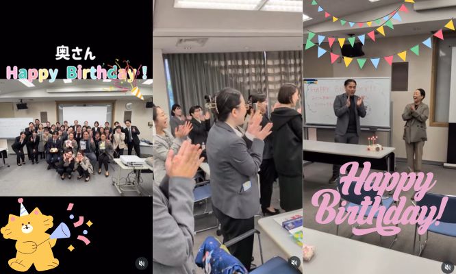 先日、院長の奥さまのお誕生日をお祝いしました🎂✨/Instagram更新しました🌈