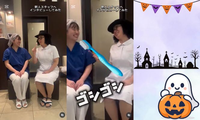 新人歯科衛生士インタビューしてみた！/Instagram更新しました🌈