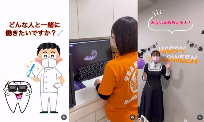 みんなはどんな人と働きたいですか？スタッフ2人にインタビューしてみました🎤/Instagram更新しました🌈