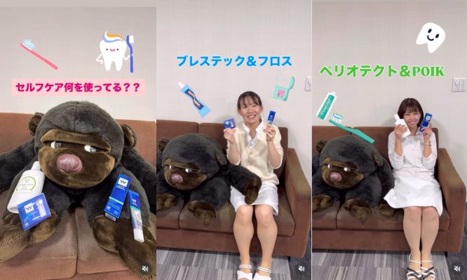 セルフケアで何を使っているか聞いてみました！/Instagram更新しました🌈