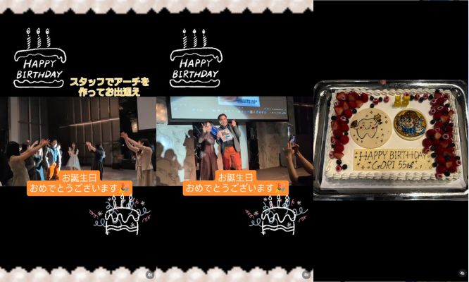 今回は理事長先生の誕生日の様子をお届けします🎂⁡/Instagram更新しました🌈