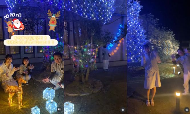 キラキラお届け！！🤩今年のイルミネーション！！✨/Instagram更新しました🌈