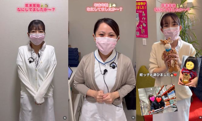 スタッフの年末年始休暇の過ごし方聞いてみました🎍🌅/Instagram更新しました🌈