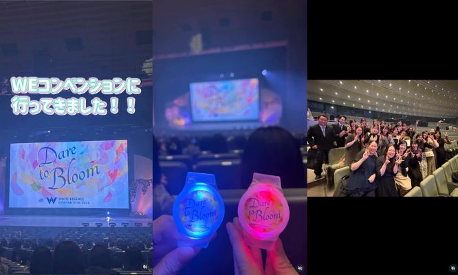 ホワイトエッセンスコンベンションに行ってきました‼️/Instagram更新しました🌈