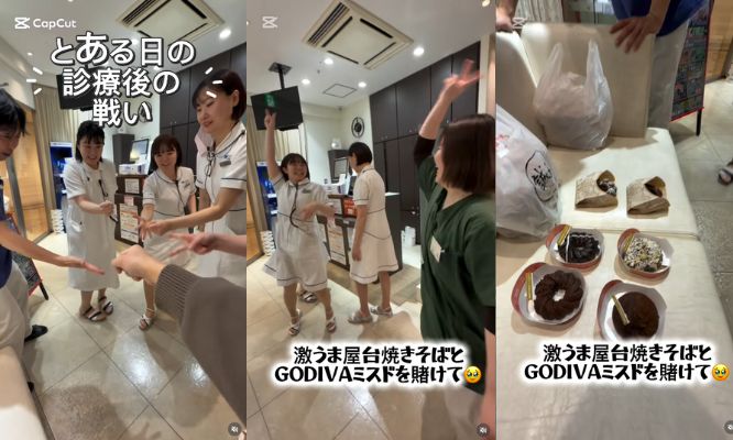 患者様が診療後に屋台のうまうま焼きそばをくださいました🥹/Instagram更新しました🌈