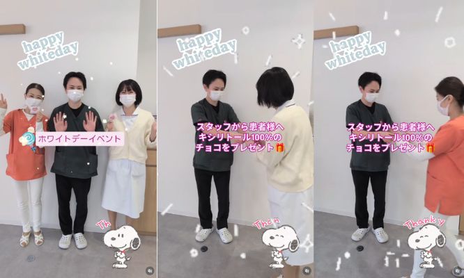 ホワイトデーイベントを行いました/Instagram更新しました🌈