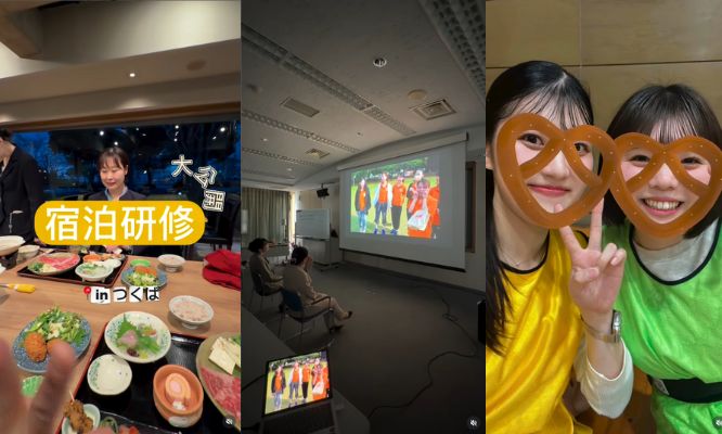 筑西、つくば、宇都宮、GDCグループの研修の様子！/Instagram更新しました🌈