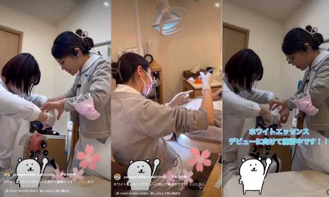 ホワイトエッセンスデビューに向けて練習中です！/Instagram更新しました🌈