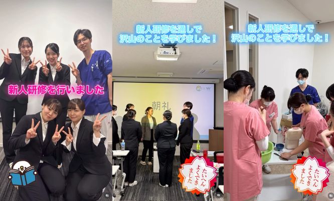 GDCグループで新人研修を行いました！/Instagram更新しました🌈