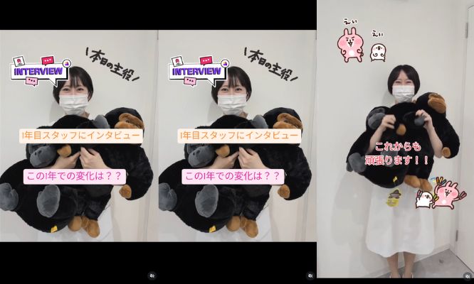 「この1年間での変化」衛生士さんにインタビュー/Instagram更新しました🌈