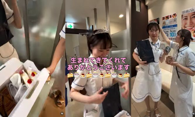 素敵なスタッフのお誕生日お祝い！/Instagram更新しました🌈