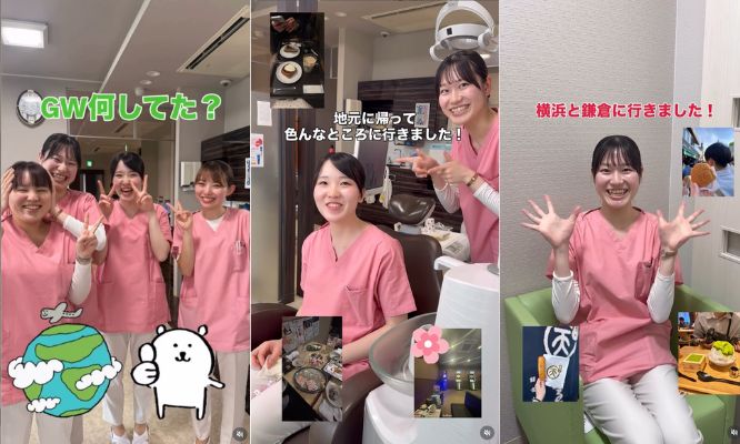 GW何してたか新人スタッフさんたちに聞いてみました😊/Instagram更新しました🌈