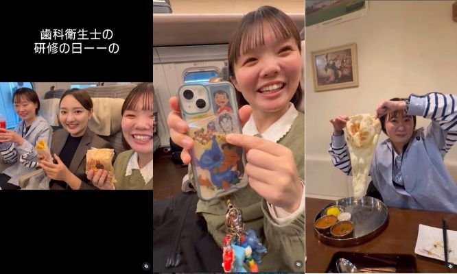 ホワイトエッセンスのスタッフミーティングに参加した日の楽しいいちにち🥹