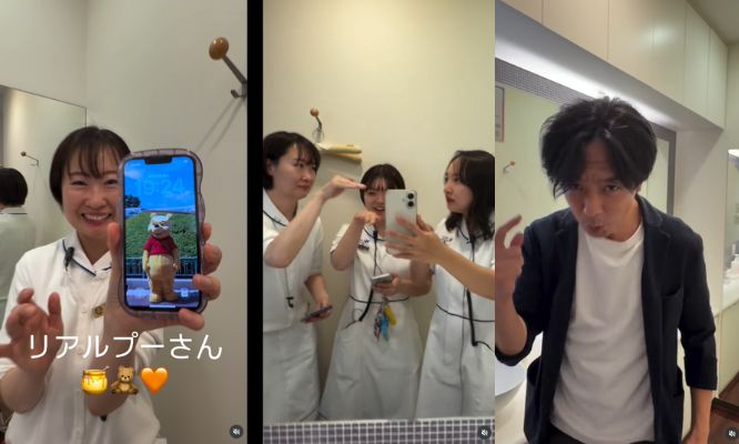 歯科医院スタッフ！スマホのロック画面なあに？/宇都宮ゴリデンタルクリニック